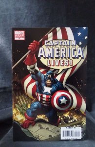 Captain America #41 Monkey Variant Cover (2008)