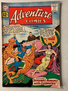 Adventure Comics #291 Superboy and Cleopatra, Bizarro World 4.0 (1961)