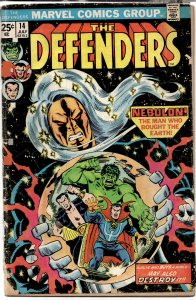 The Defenders #14 (1974) The Defenders
