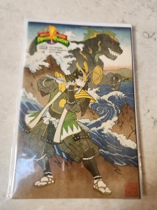 MIGHTY MORPHIN POWER RANGERS #1 VARIANT