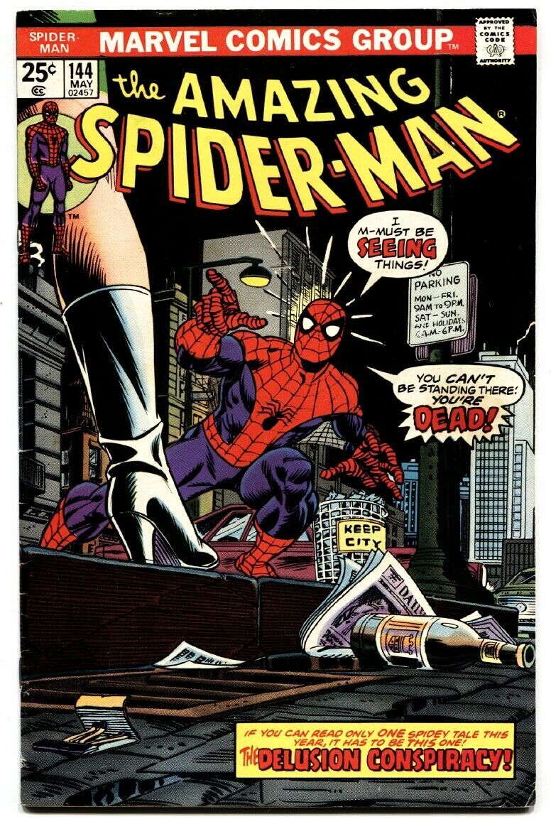 peter parker and gwen stacy comic