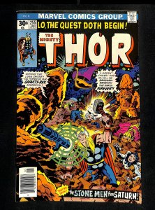 Thor #255