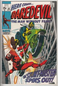 Daredevil #58 (Nov-69) VF/NM High-Grade Daredevil