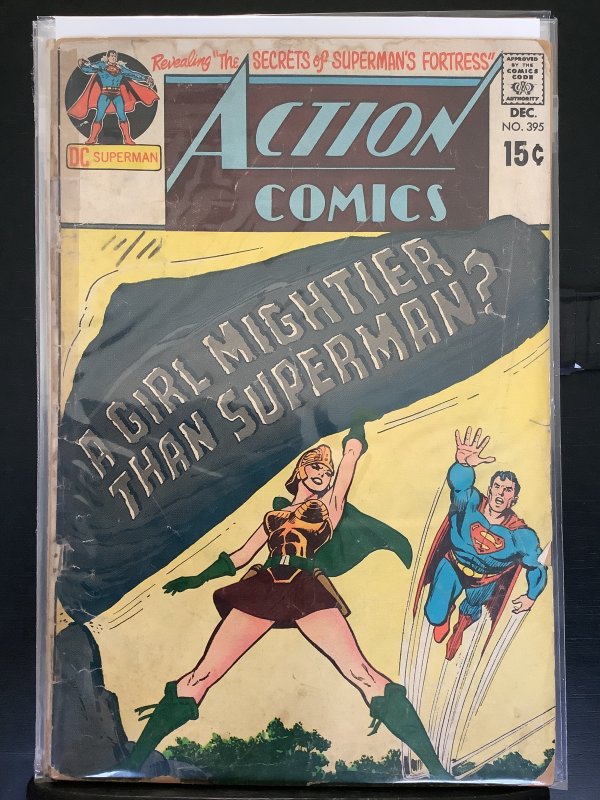 Action Comics #395  (1970)