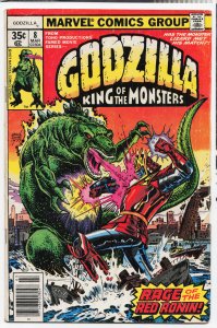 Godzilla #8 (1978) Godzilla