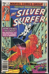 Fantasy Masterpieces #8 (1980) Silver Surfer