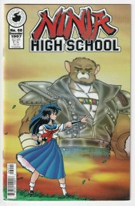 Ninja High School #60 December 1997 Antarctic Press