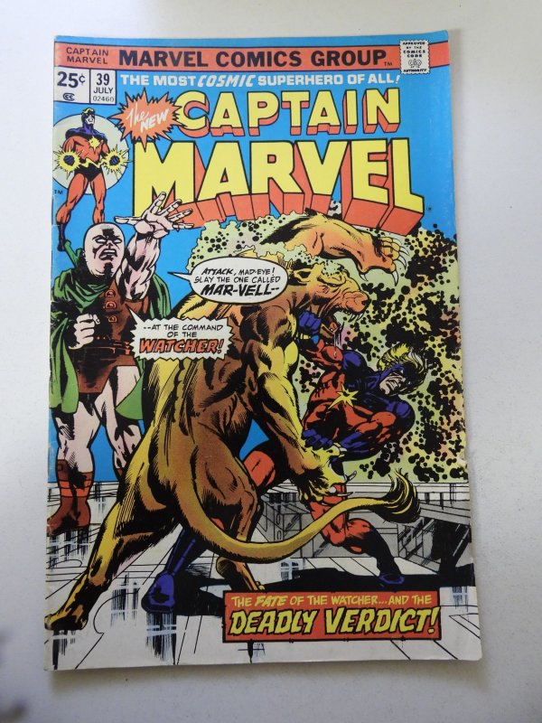 Captain Marvel #39 (1975)FN+ Condition