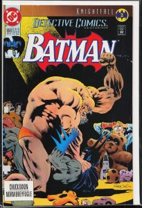 Detective Comics #659 (1993) Batman