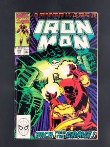 Iron Man #259 (1990)