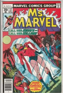 Ms. Marvel #12 (Dec-77) NM- High-Grade Ms. Marvel