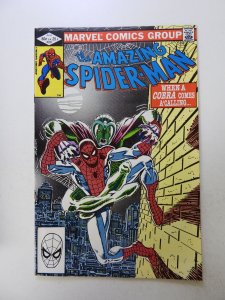 The Amazing Spider-Man #231 (1982) VF+ condition