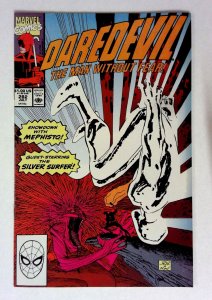 Daredevil #282 (1990) VF Mephisto Marvel