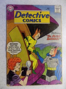 DETECTIVE COMICS # 251 DC SILVER BATMAN ACTION ADVENTURE MOLDOFF MARTIAN