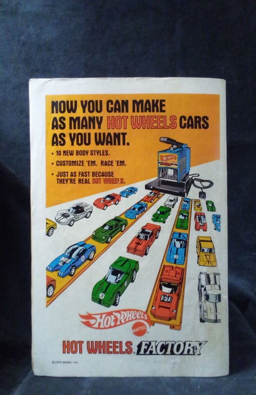 Justice League of America #82 (1970)