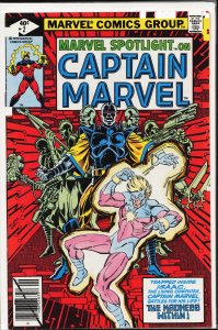 Marvel Spotlight #2 (1979) Captain Marvel