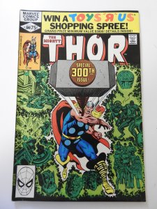 Thor #300 (1980) FN/VF Condition!