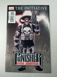 Punisher: The Initiative #7 NM Marvel Comics 2007 C30D 