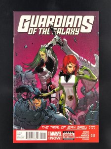 Guardians of the Galaxy #12 (2014)