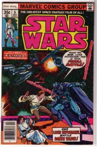 Star Wars   vol. 1   #  6 (1st/ns./upc) VG