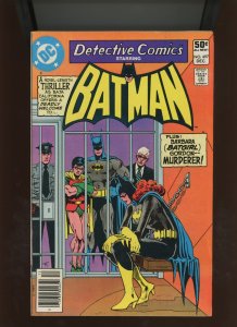 (1980) Detective Comics #497: BRONZE AGE! NEWSSTAND! COMBINED SHIPPING! (7.0)