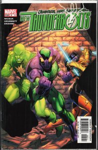 New Thunderbolts #5 (2005)