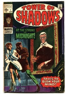 Tower of Shadows #1 comic book-MARVEL HORROR-VG 