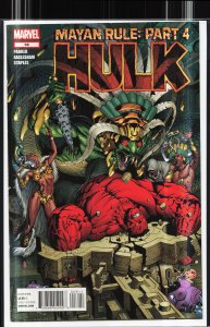 Hulk #56 (2012) Hulk