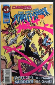 The Amazing Scarlet Spider #2 (1995)