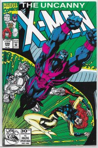 Uncanny X-Men   vol. 1   #286 FN Lobdell/Portacio, Archangel