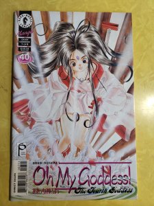 Oh My Goddess! #58 (1999)