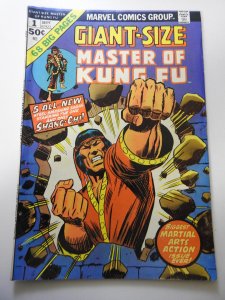 Giant-Size Master of Kung Fu #1 (1974)