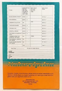 Blood Sword, The #36 (July 1991, Jademan) 9.0 VF/NM