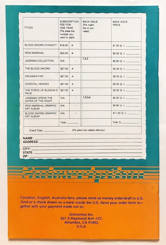 Blood Sword, The #36 (July 1991, Jademan) 9.0 VF/NM