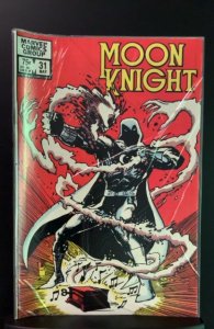 Moon Knight #31 (1983)