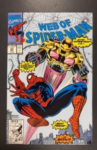 Web of Spider-Man #83 (1991)