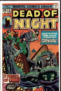 Dead of Night #10 (1975)