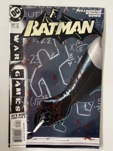 Batman #631 NM (2004)