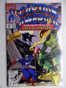Captain America #396 (1992)