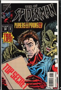 Web of Spider-Man #123 (1995) Scarlet Spider