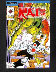 Rai #7 (1992)