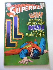Superman #204 (1968) FN Condition