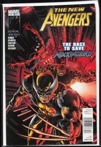 New Avengers #11 (2011) Avengers