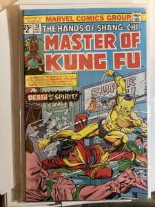 Master of Kung Fu #28  (1975)