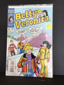 Betty and Veronica #196 (2004)