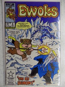 Ewoks #6 (1986)