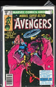 Marvel Super Action #25 (1980) Hulk