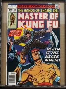 THE HANDS OF SHANG-CHI MASTER OF KUNG FU # 56 VF+  Marvel Comics P03