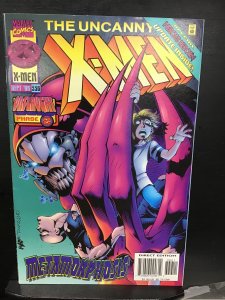 The Uncanny X-Men #336 (1996)vf