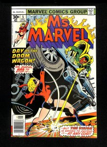 Ms. Marvel #5 Vision Appearance!